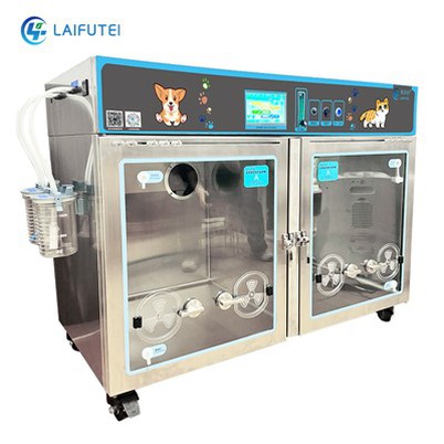 Спешна и реанимационна ветеринарна медицина